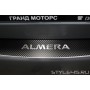 Наклейка на задний бампер Nissan Almera 3