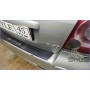 Наклейка на задний бампер Toyota Avensis