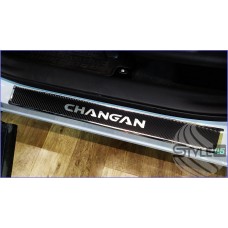 Наклейки на пороги Changan CS 75