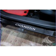 Наклейки на пороги Changan CS55 plus Наклейки на пороги Changan CS55 plus