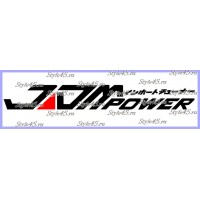 Наклейка JDM power