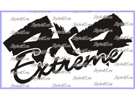 Наклейка 4х4 extreme (170)