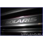 Наклейки на пороги Hyundai Solaris 1