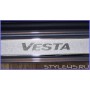 Наклейки на пороги LADA Vesta