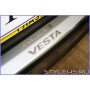 Наклейка на задний бампер LADA Vesta