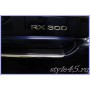 Наклейка на задний бампер для Lexus RX300