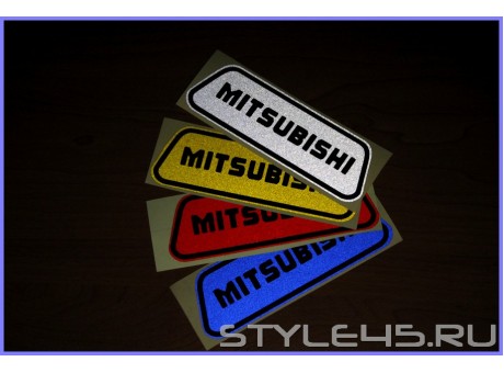 Светоотражающие наклейки на дверь для Mitsubishi
