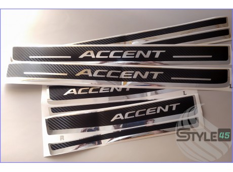Наклейки на пороги для Hyundai Accent (4G), (5G)
