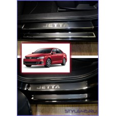 Наклейки на пороги для Volkswagen Jetta