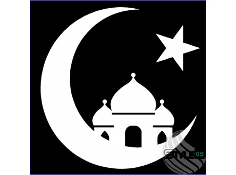 Наклейка Символ ислама