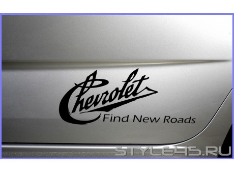 Наклейка для Chevrolet  Find New Roads 