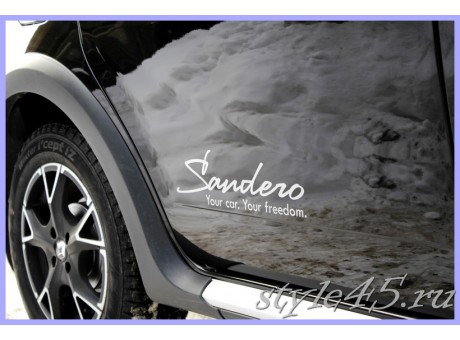 Наклейка для Renault Sandero "Your car. Your freedom" 